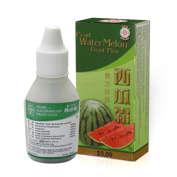 Pearl Water Melon Frost Plus (3g)