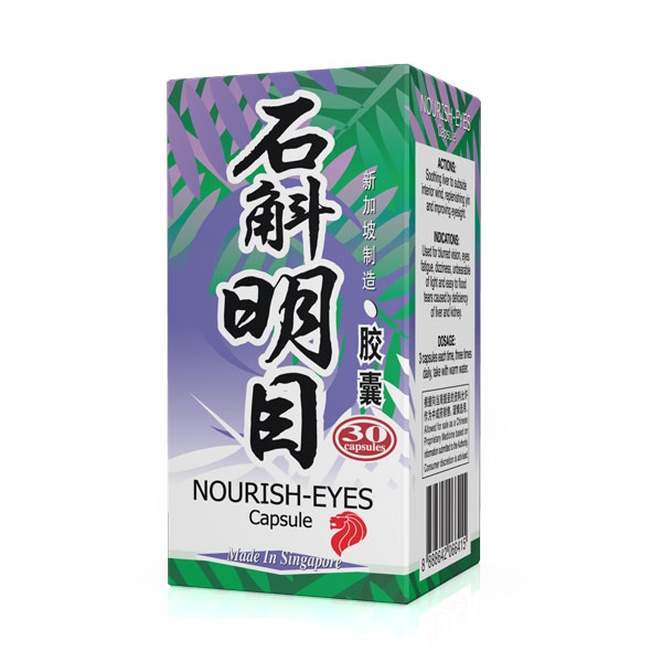 Nourish-Eyes (30/ 300 Capsules)