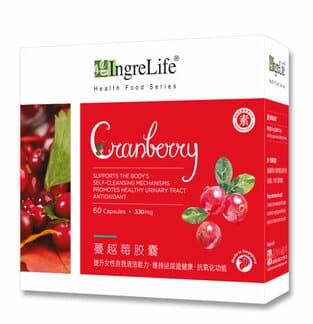 Cranberry (60 Capsules)