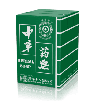Herbal Soap (3 bars)