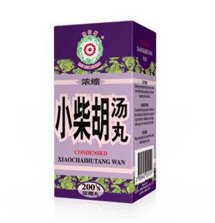 Condensed Xiaochaihutang Wan (200/ 2000 Pills)
