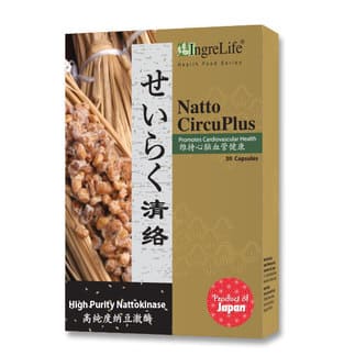 Natto CircuPlus (30 Capsules)