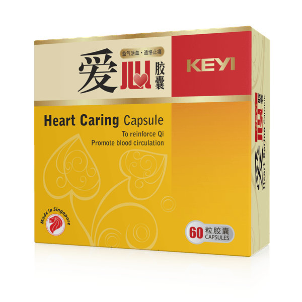 Heart Caring (60/ 300 Capsules)