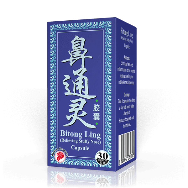 Bitong Ling (Relieving Stuffy Nose) (30/ 300 Capsules)