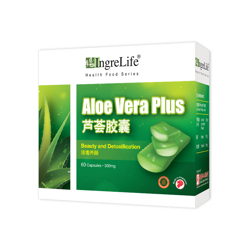 Aloe-Vera Plus (60 Capsules)