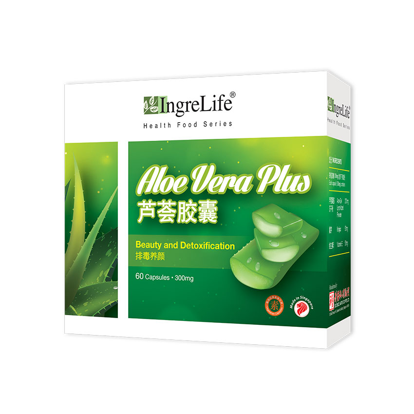 Aloe-Vera Plus (60 Capsules)