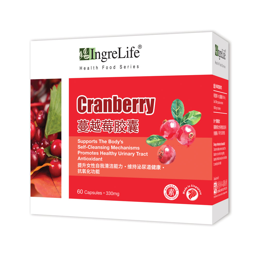 Cranberry (60 Capsules)