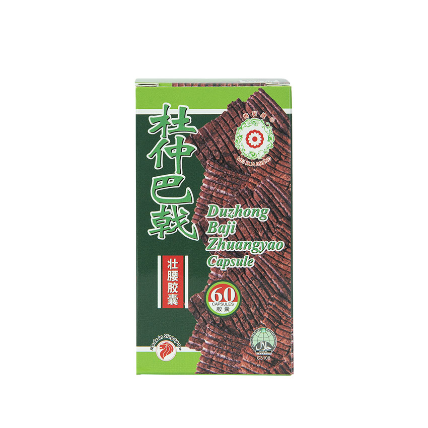 Duzhong Baji Zhuangyao (60/ 300 Capsules)
