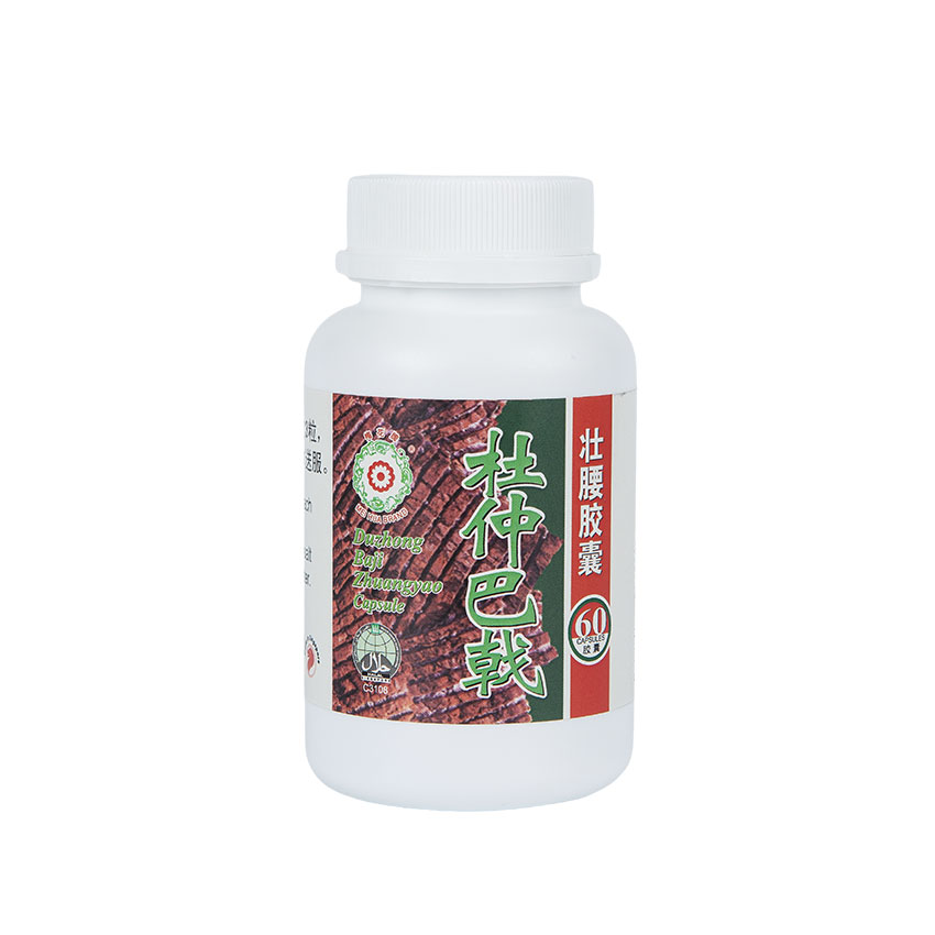 Duzhong Baji Zhuangyao (60/ 300 Capsules)