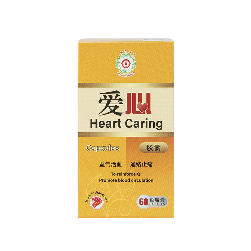 Heart Caring (60/ 300 Capsules)