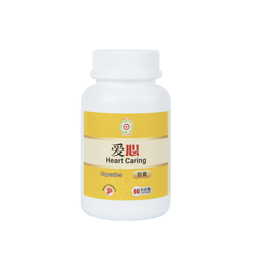 Heart Caring (60/ 300 Capsules)