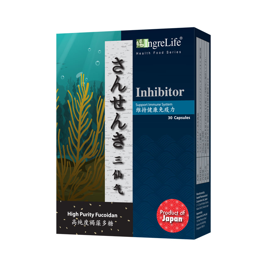 Inhibitor (さんせんき) (30 Capsules)
