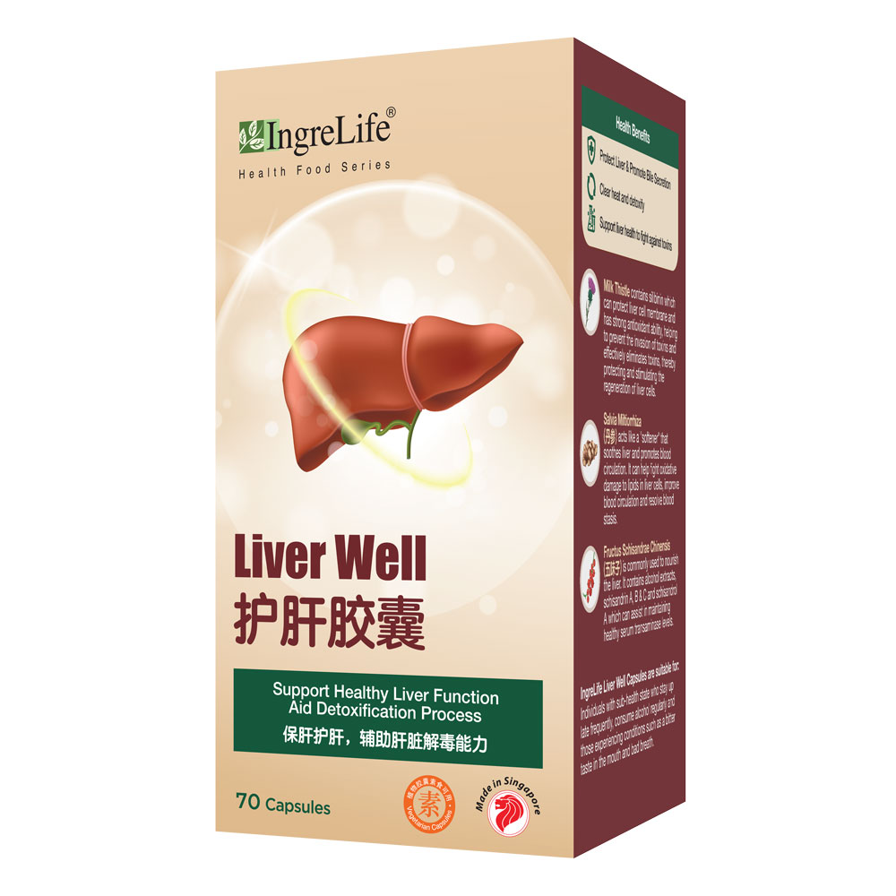 Liver Well (70 Capsules)