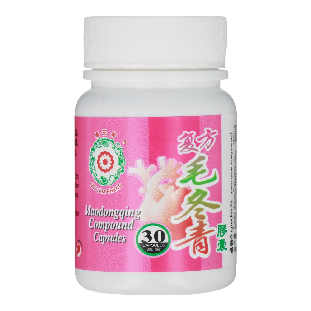 Maodongqing Compound (30/ 300 Capsules)