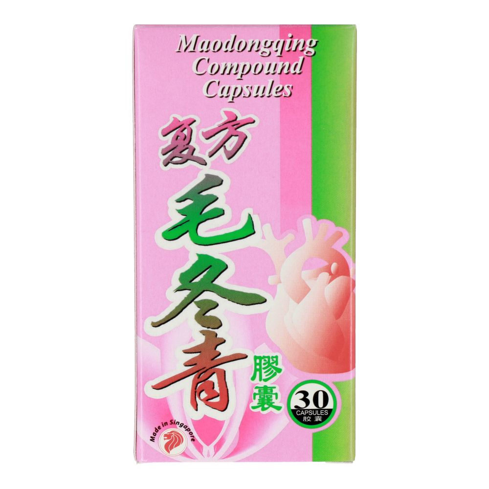 Maodongqing Compound (30/ 300 Capsules)