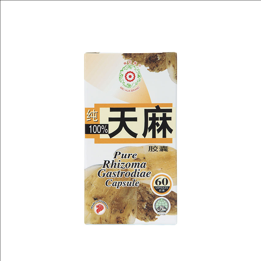 Pure Rhizoma Gastrodiae (60/ 300 Capsules)