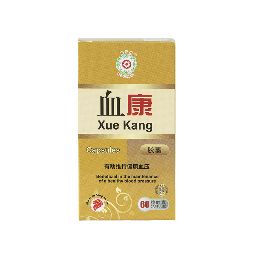 Xue Kang (60/ 300 Capsules)