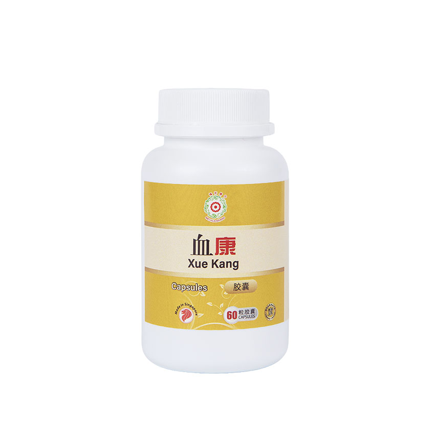 Xue Kang (60/ 300 Capsules)